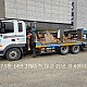 https://kmiro.kr/data/file/car_1/thumb-31472122_Ylzo6t8S_70a5831731bb18e09d51f913e287178bf4c5ff75_80x80.jpg